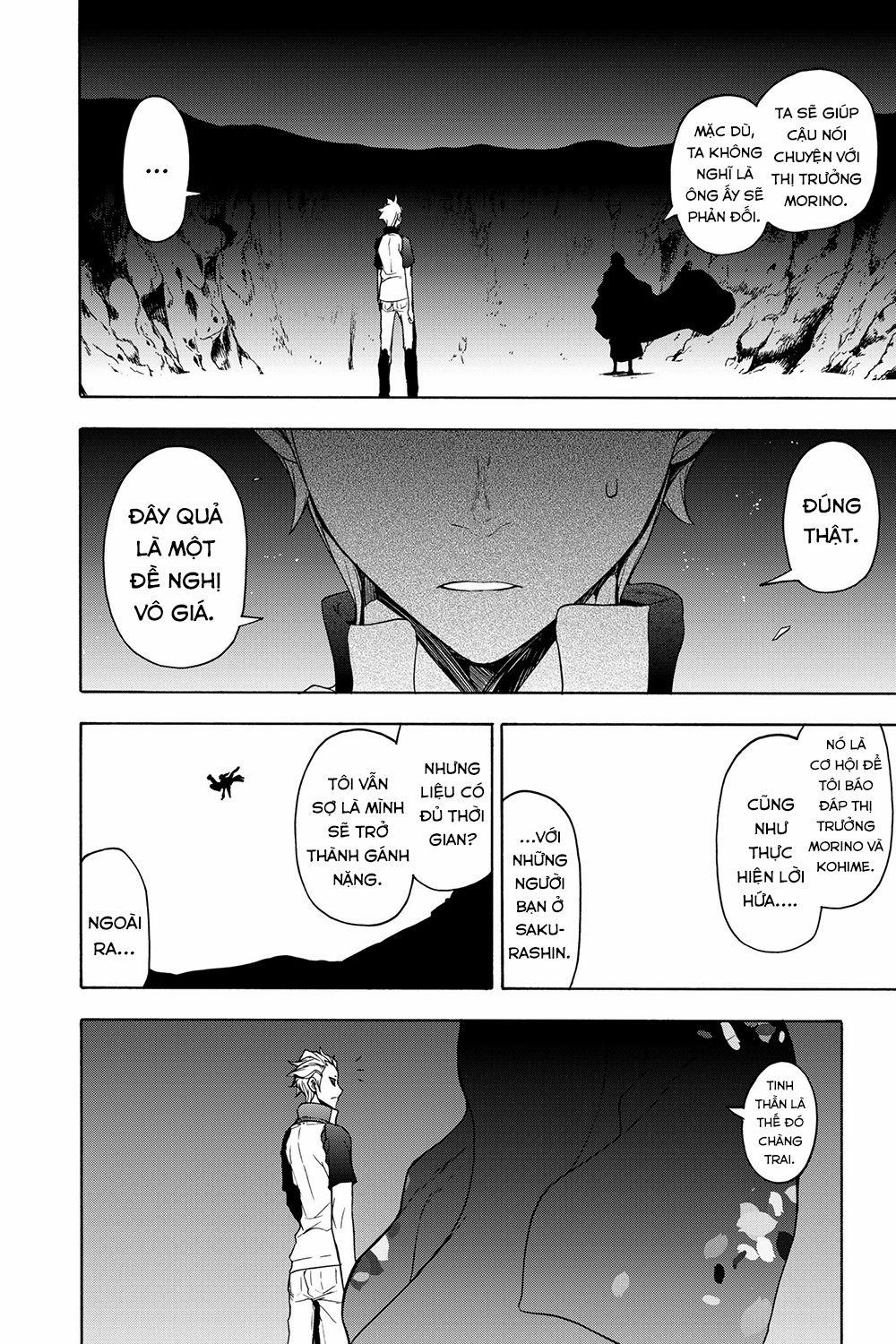 Yozakura Quartet 163 trang 33