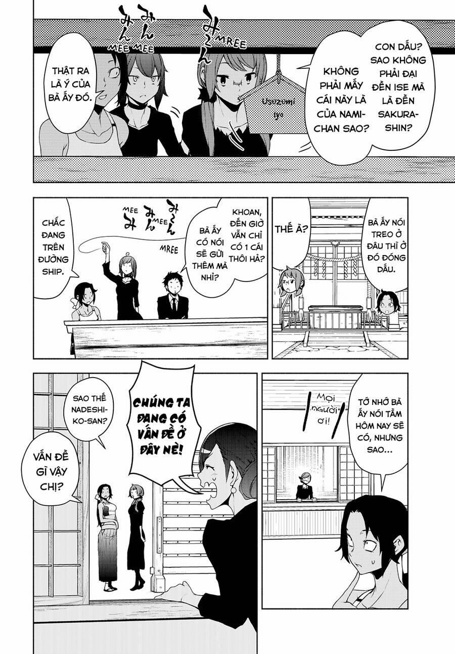 Yozakura Quartet 164 trang 36