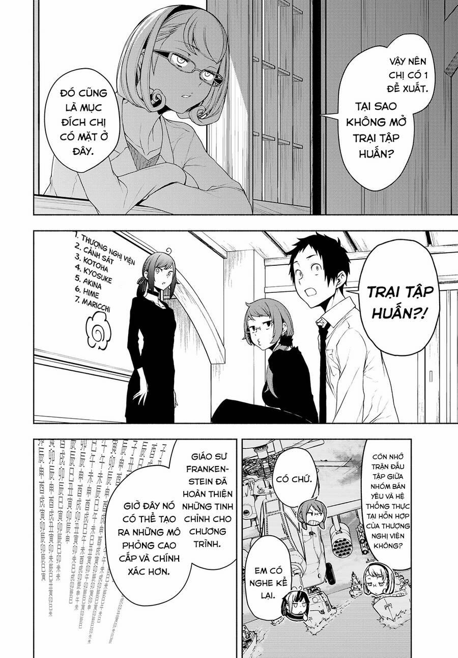 Yozakura Quartet 164 trang 59