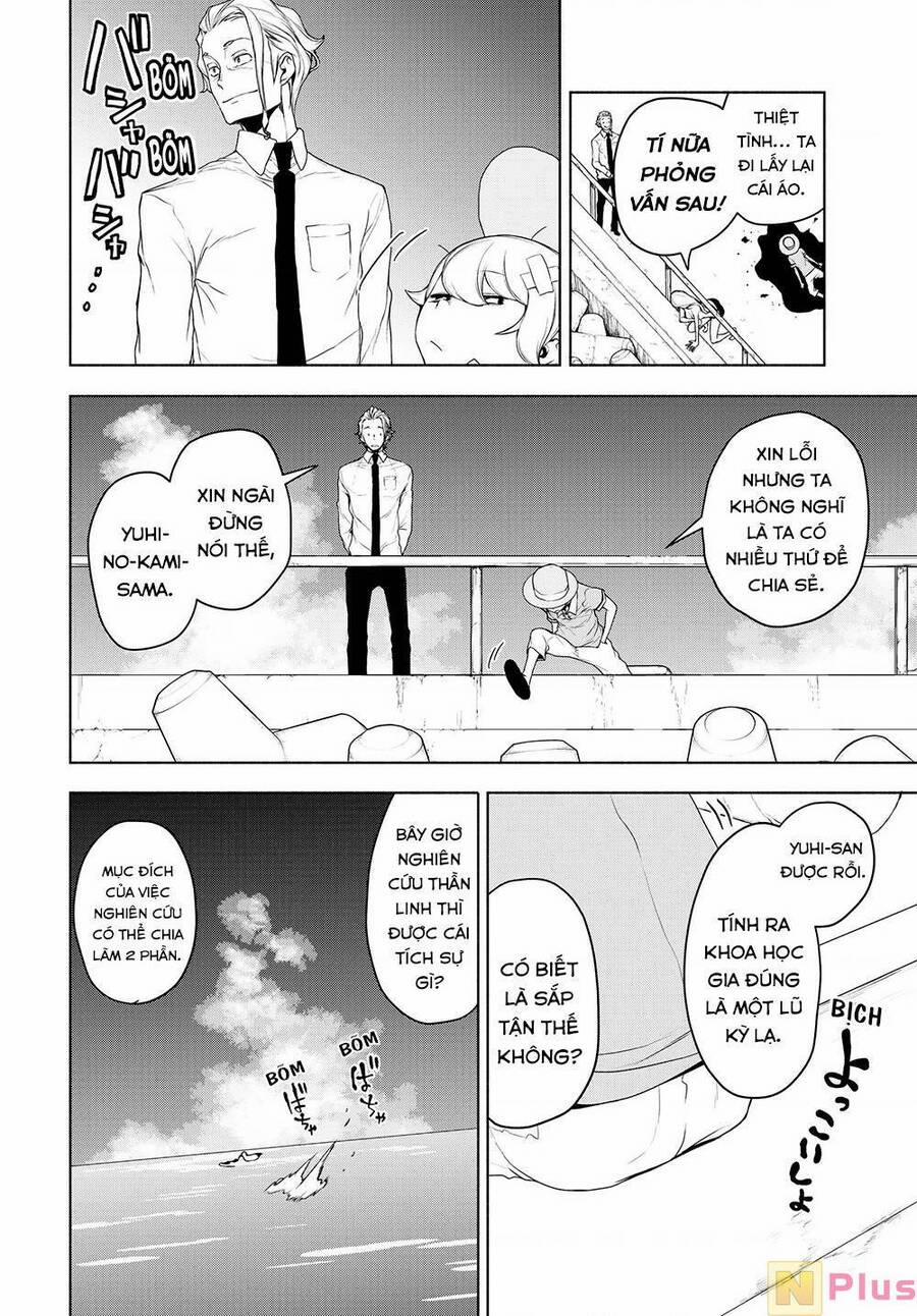 Yozakura Quartet 165 trang 12