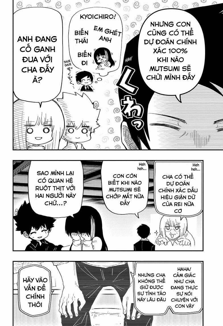 Yozakura Quartet 168 trang 4