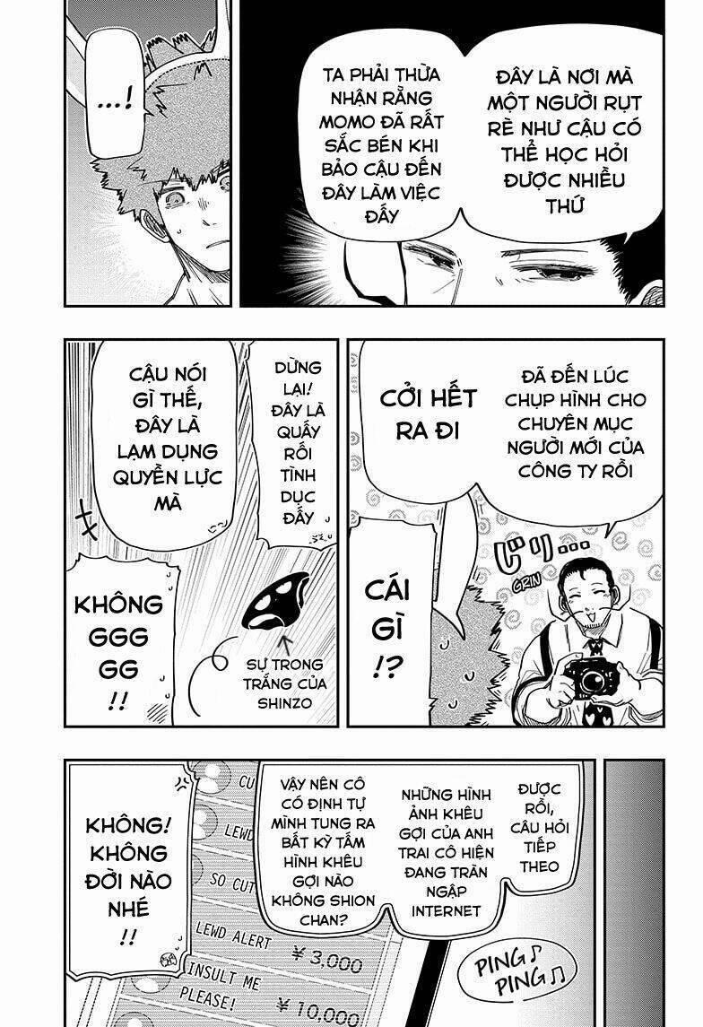 Yozakura Quartet 170 trang 7