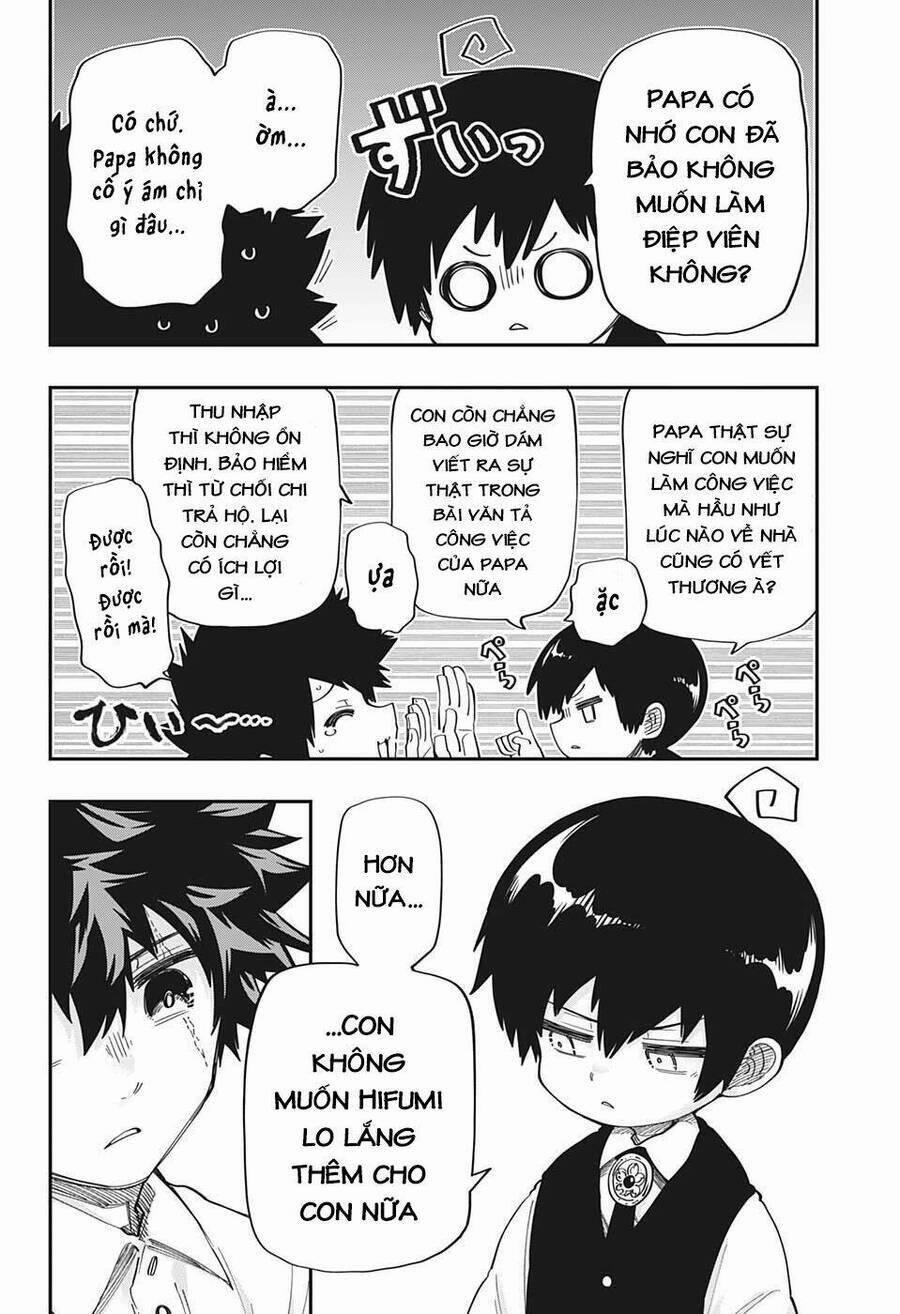 Yozakura Quartet 171 trang 10