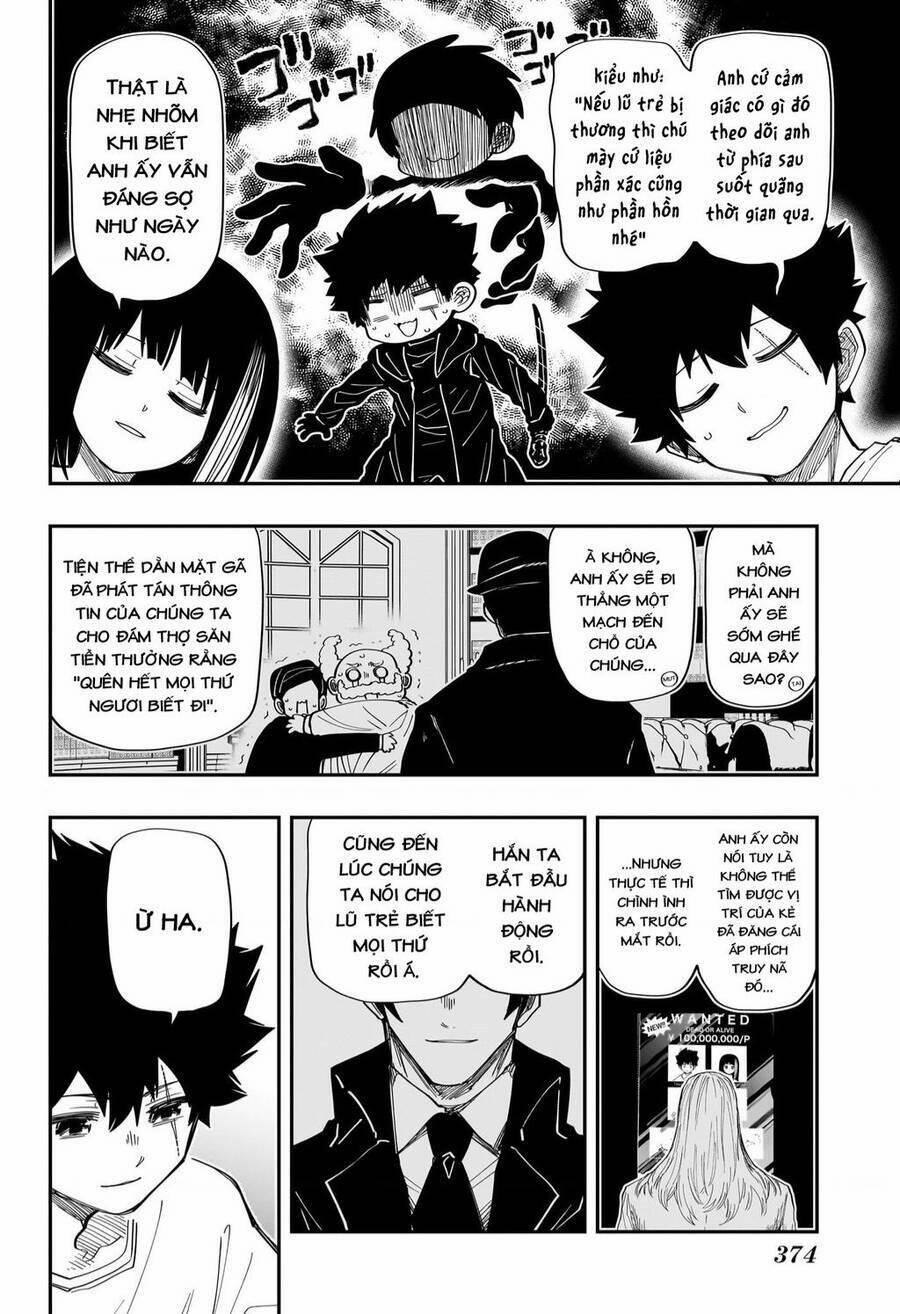 Yozakura Quartet 173 trang 11