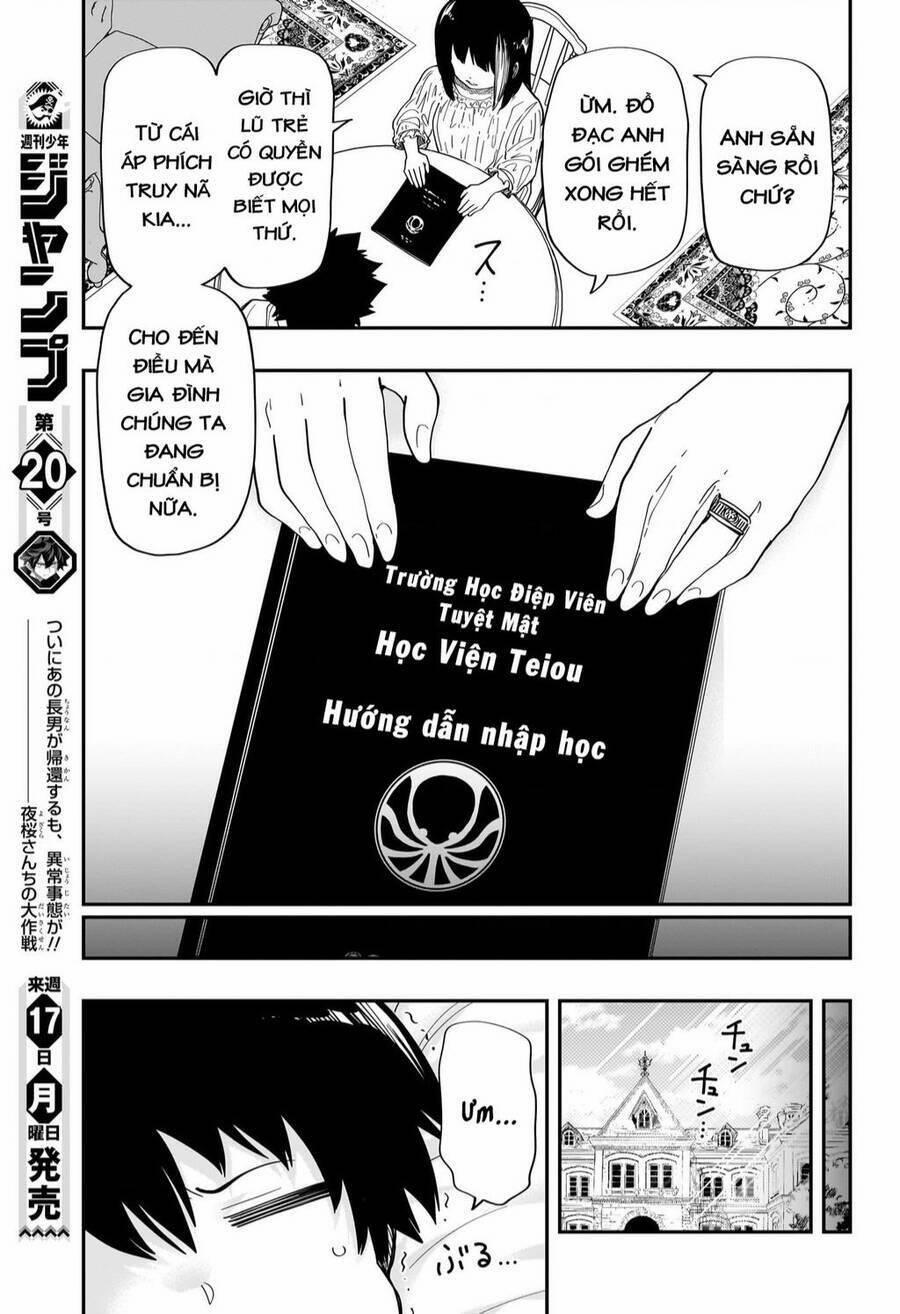 Yozakura Quartet 173 trang 12