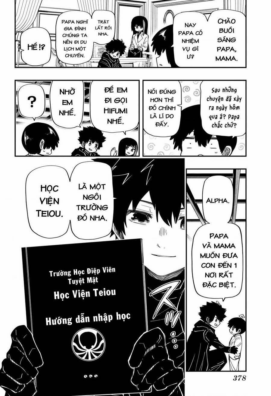 Yozakura Quartet 173 trang 15