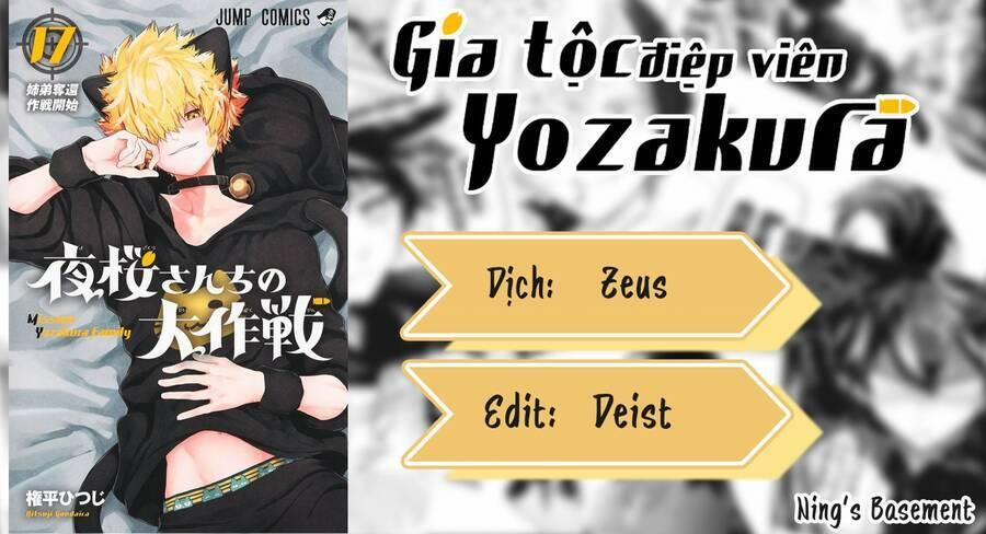 Yozakura Quartet 173 trang 18