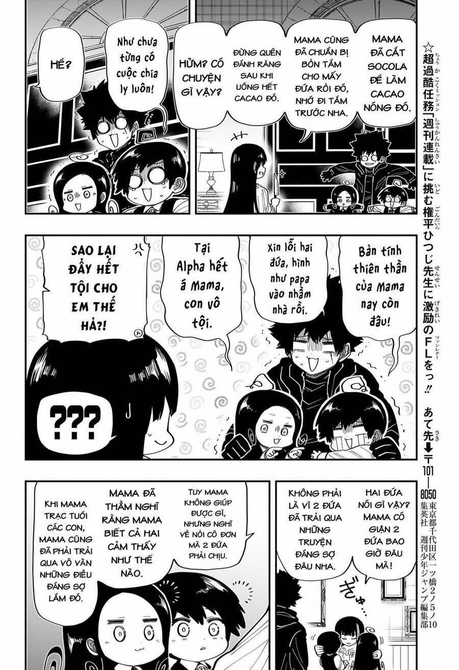 Yozakura Quartet 173 trang 7