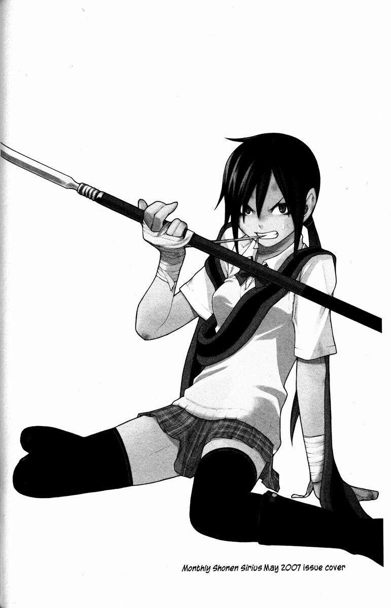 Yozakura Quartet 22.1 trang 1