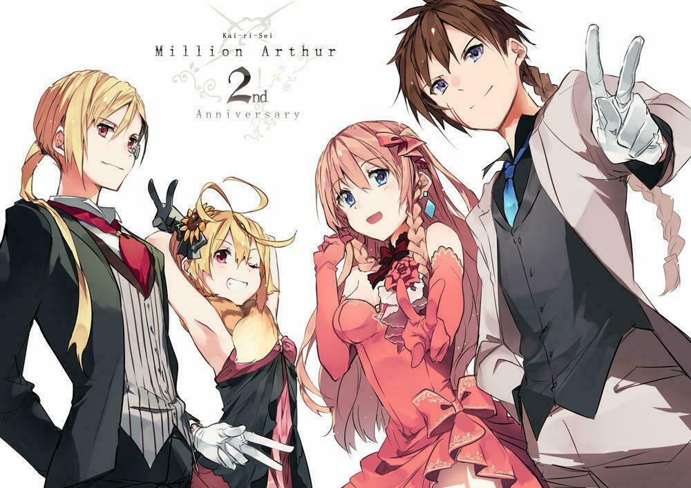 Yozakura Quartet 27 trang 0