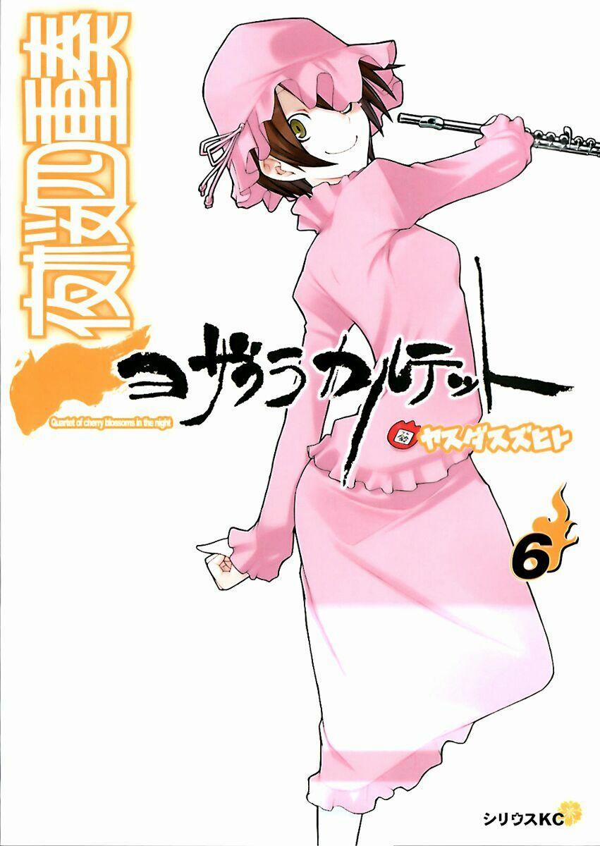 Yozakura Quartet 28 trang 0