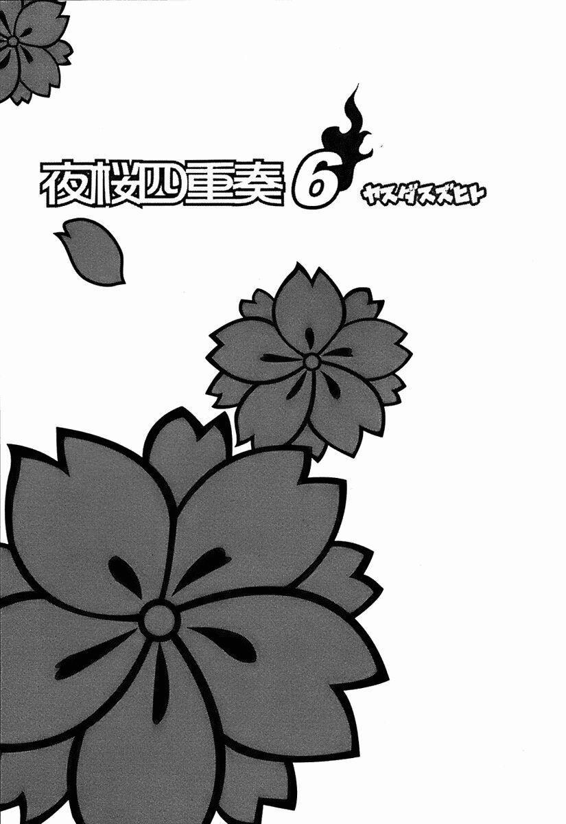 Yozakura Quartet 28 trang 1