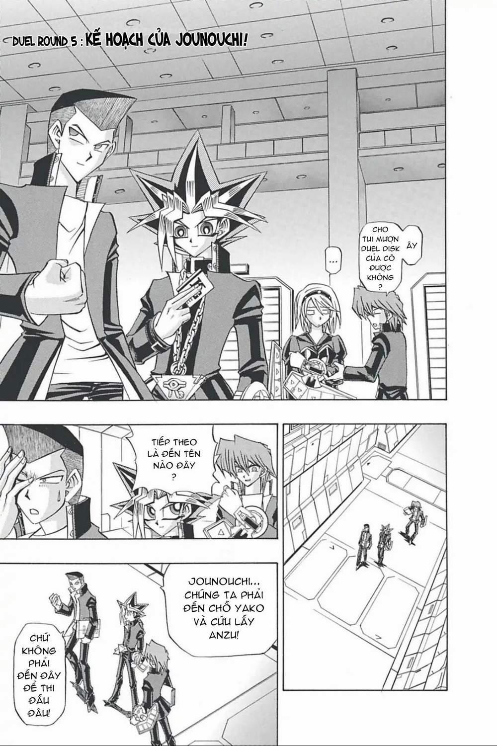 Yu-Gi-Oh! Manga Collection 0 Kế hoạch của Jounouchi!! trang 0