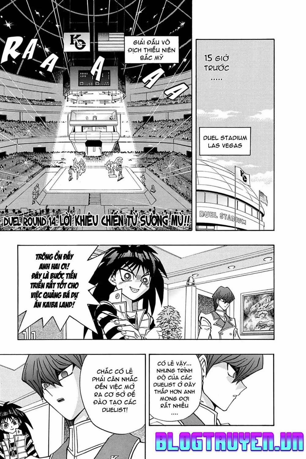 Yu-Gi-Oh! Manga Collection 0 Lời khiêu chiến từ sương mù!! trang 0