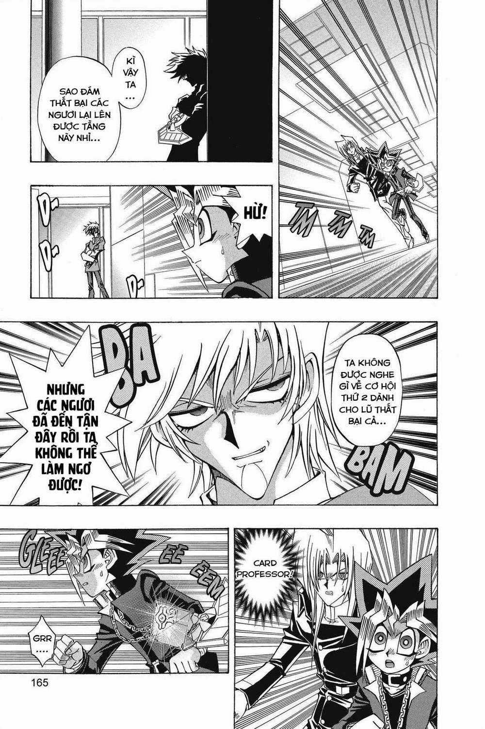 Yu-Gi-Oh! Manga Collection 0 Pegasus hồi sinh!? trang 0