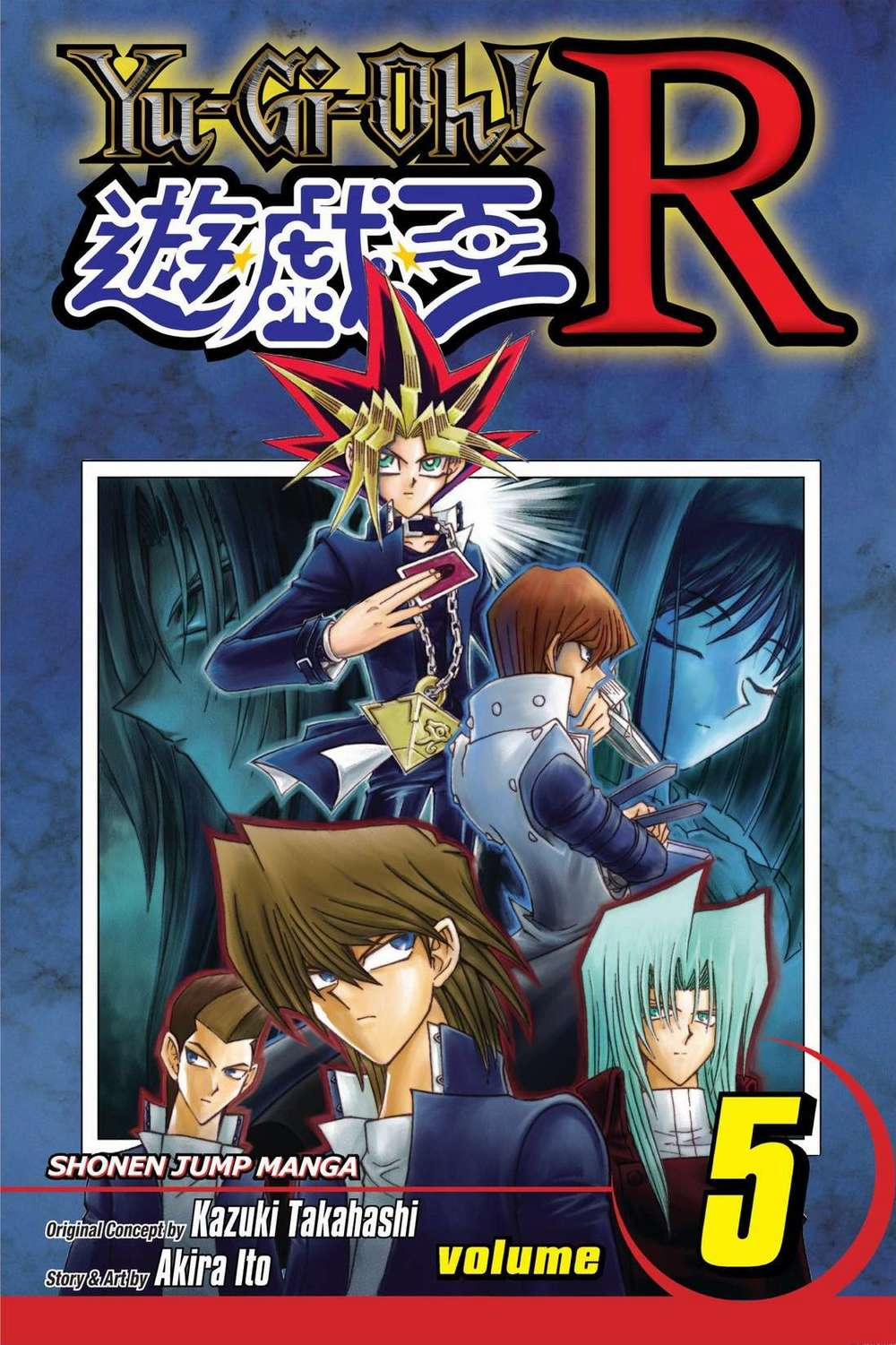 Yu-Gi-Oh! Manga Collection 0 Rematch!! Keith Vs. Jonouchi trang 0
