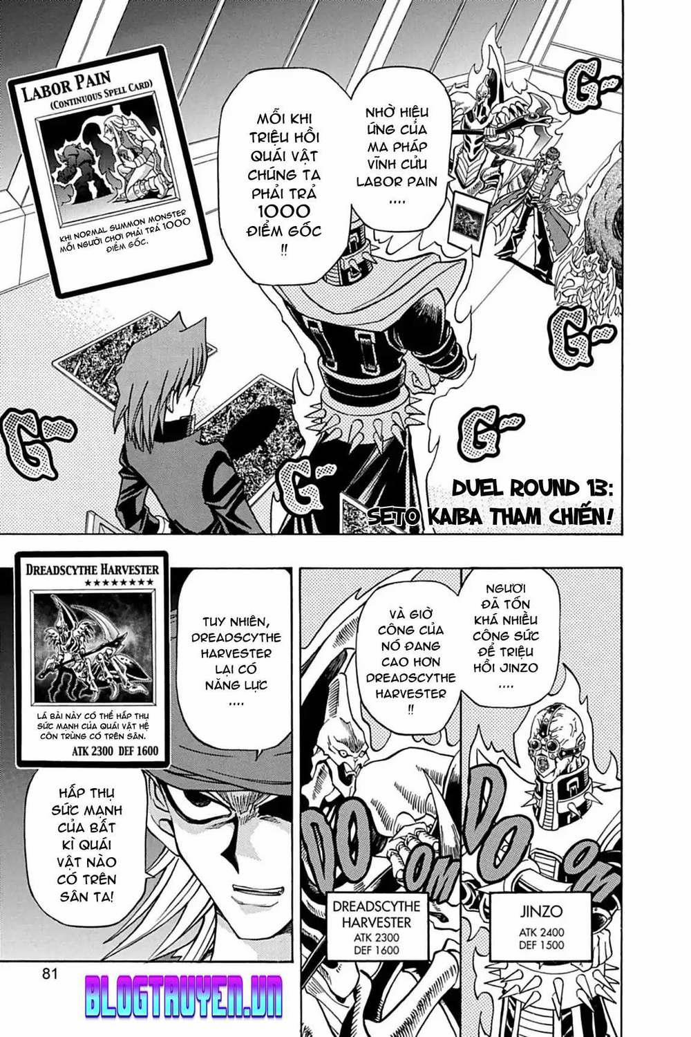 Yu-Gi-Oh! Manga Collection 0 Seto Kaiba tham chiến!! trang 0