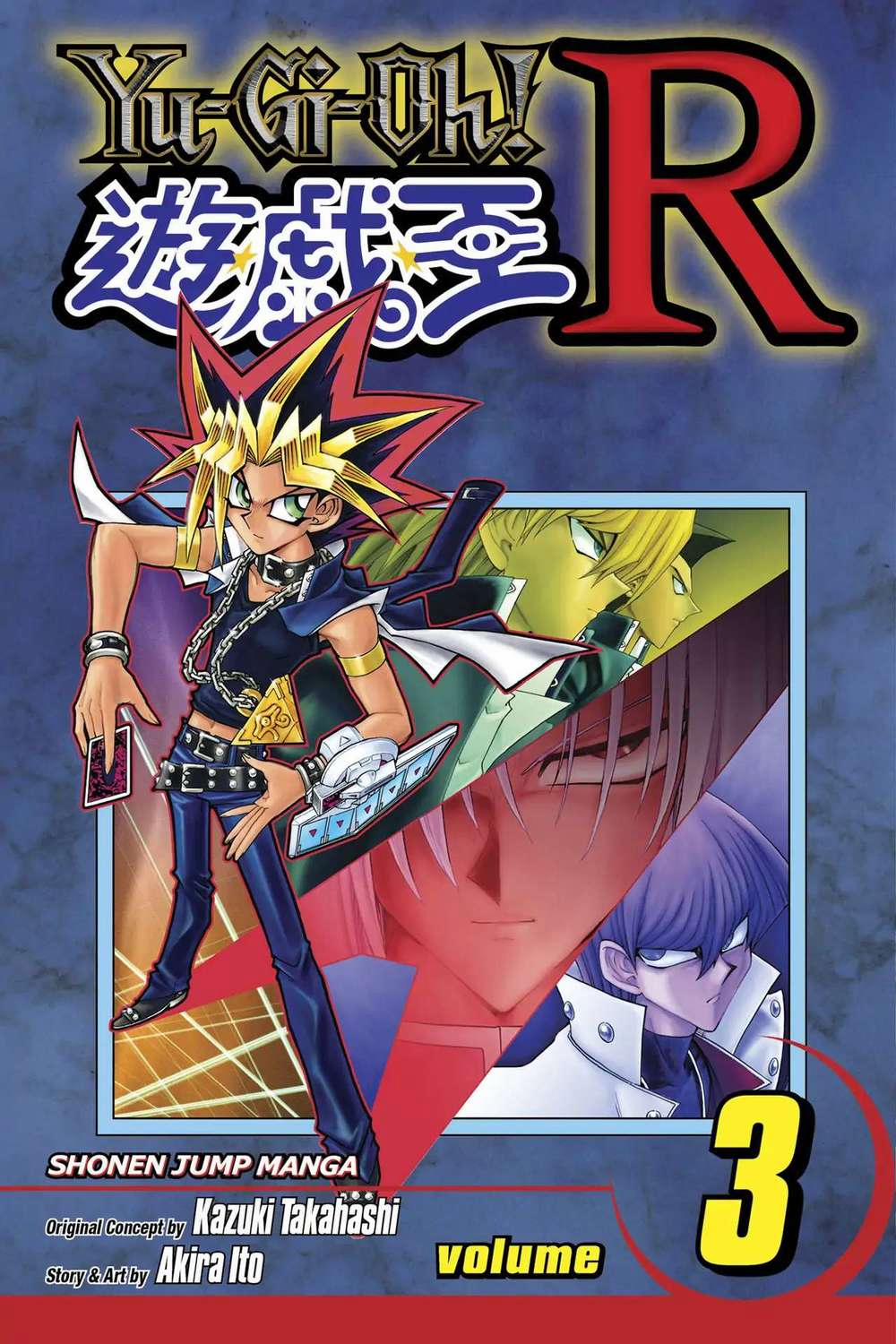 Yu-Gi-Oh! Manga Collection 0 The Perfect Duel !! trang 0