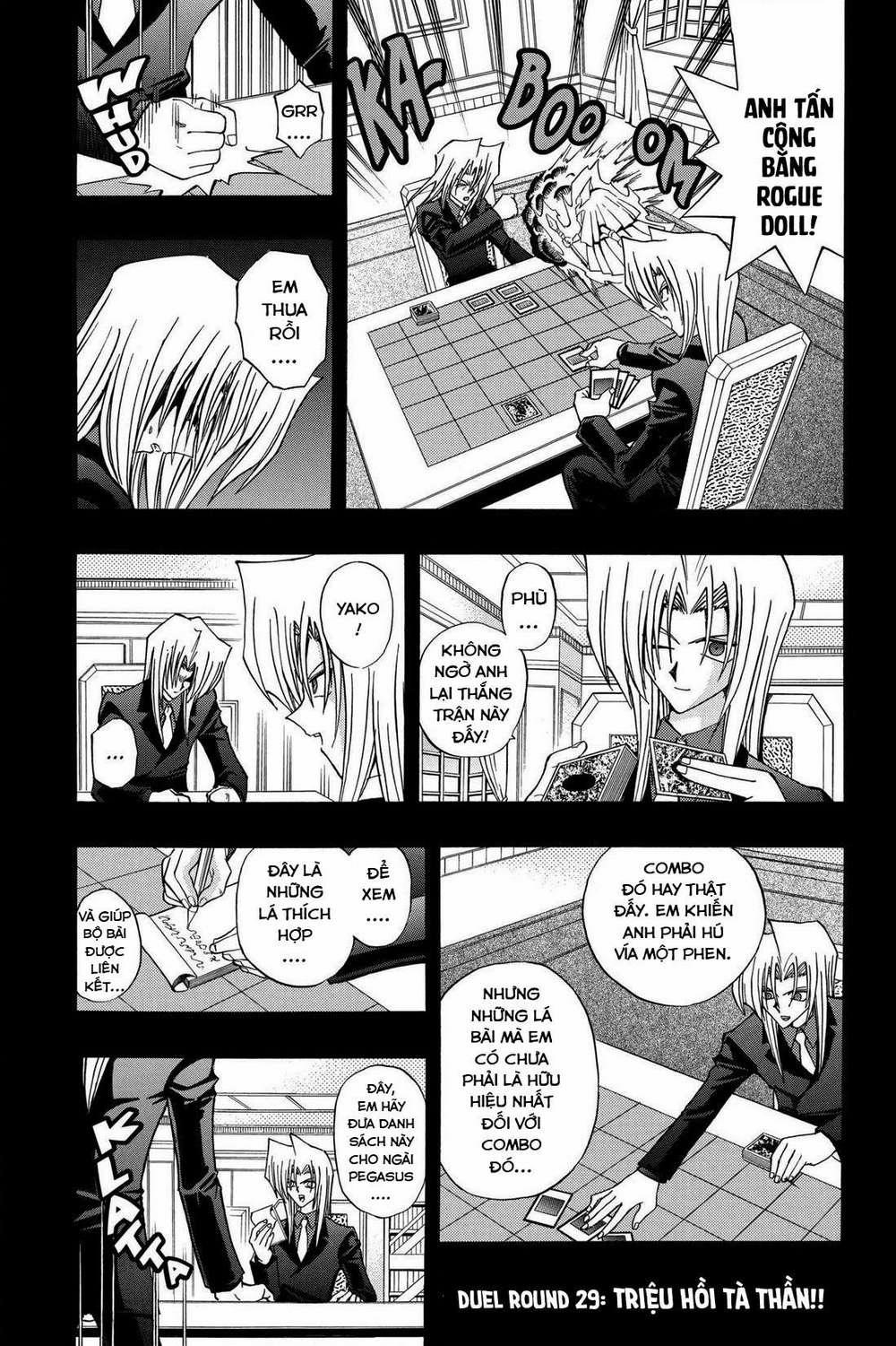 Yu-Gi-Oh! Manga Collection 0 Triệu hồi tà thần!! trang 0