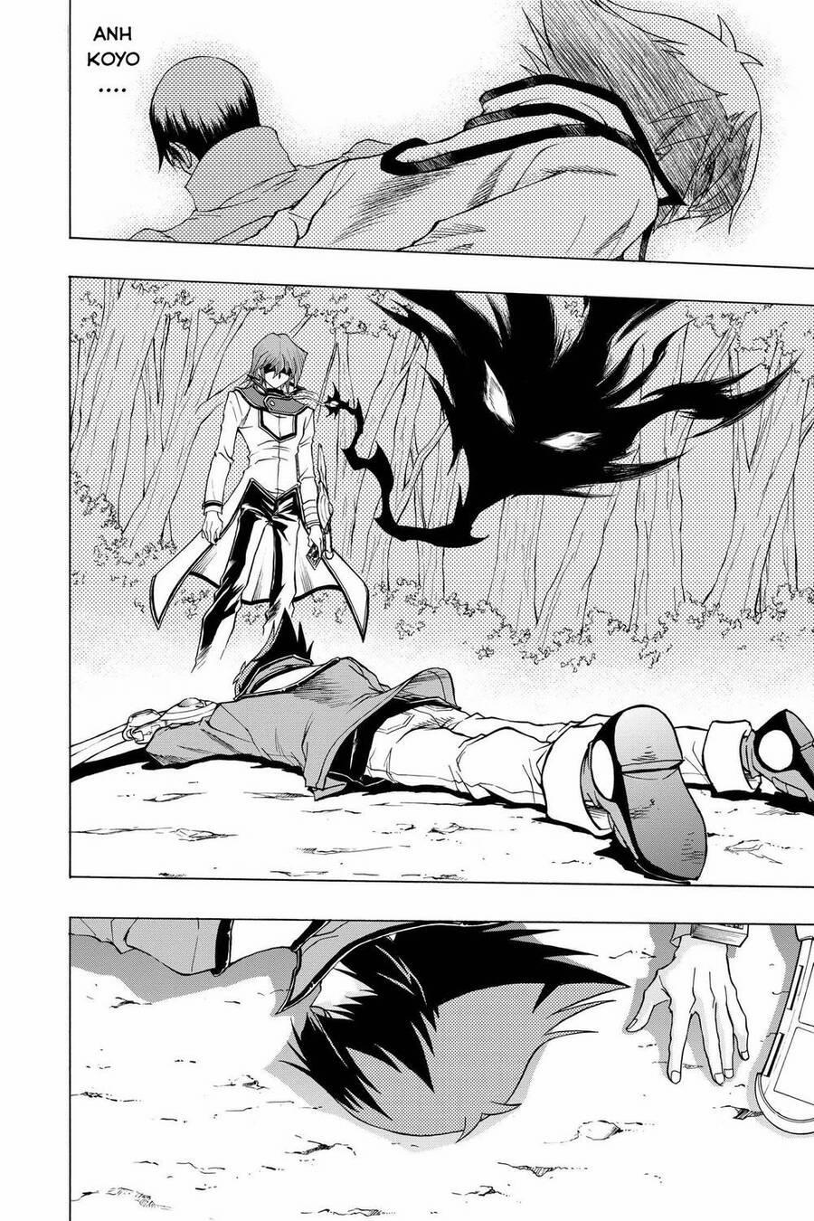 Yu-Gi-Oh! Manga Collection 60 trang 5