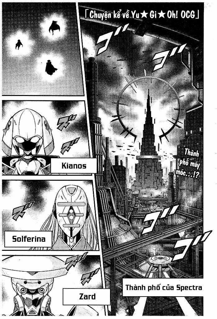 Yu-Gi-Oh! Ocg Stories 0 「Ác Chiến」 trang 1