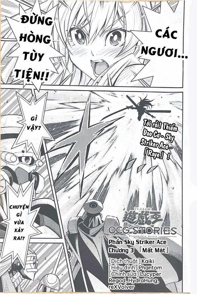 Yu-Gi-Oh! Ocg Stories 0 「Mất Mát」 trang 1