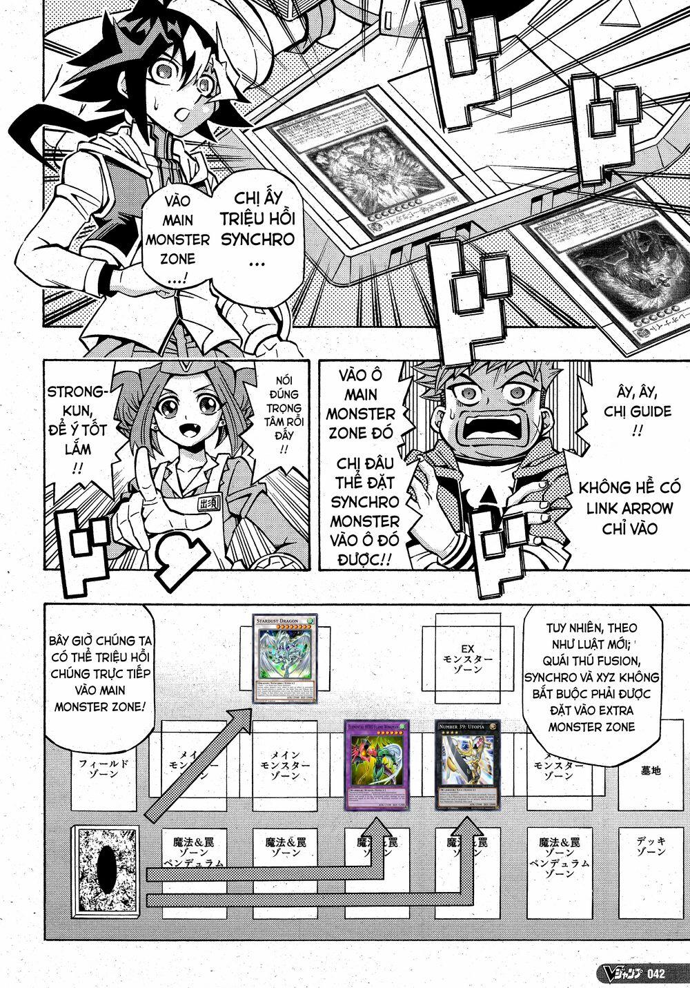 Yu-Gi-Oh! Ocg Structures 10 trang 13