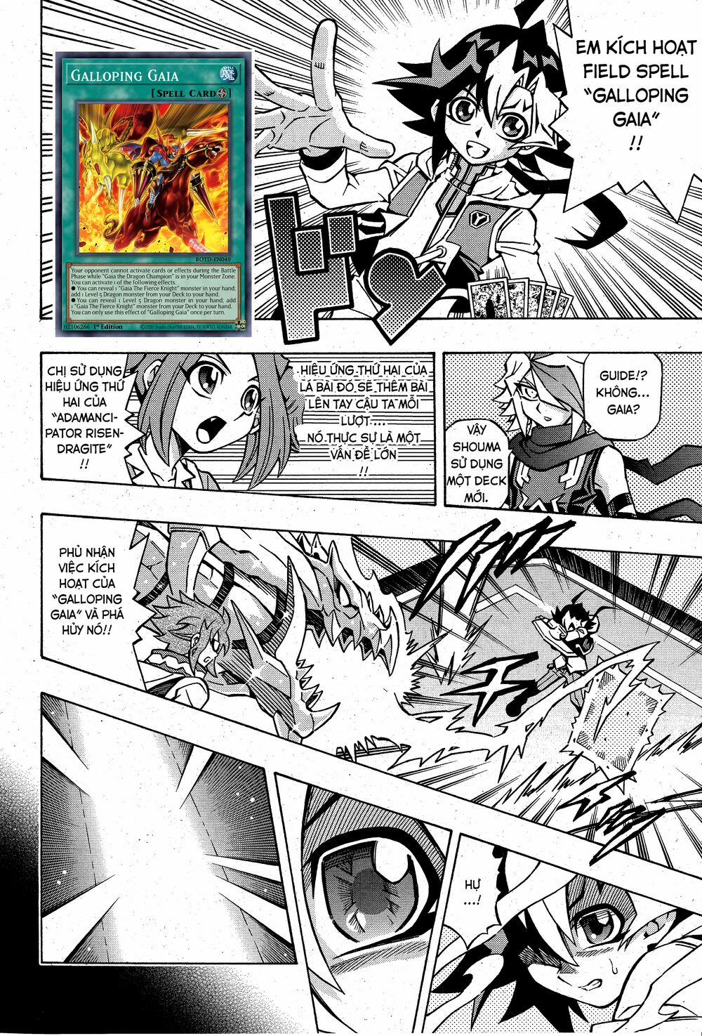 Yu-Gi-Oh! Ocg Structures 10 trang 15