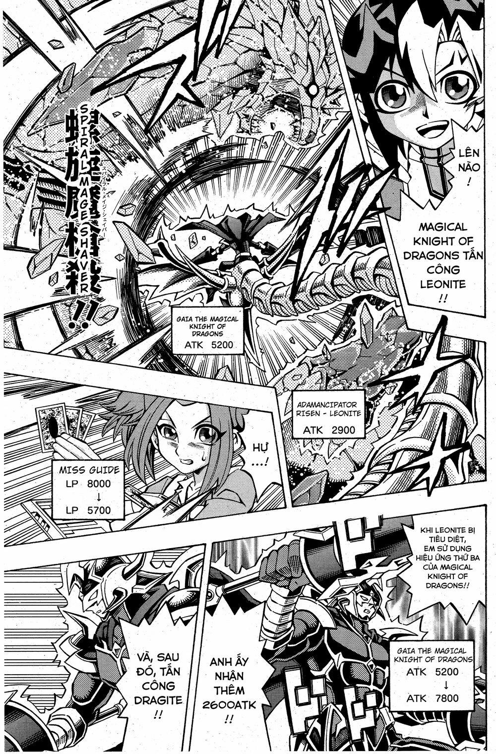 Yu-Gi-Oh! Ocg Structures 10 trang 23
