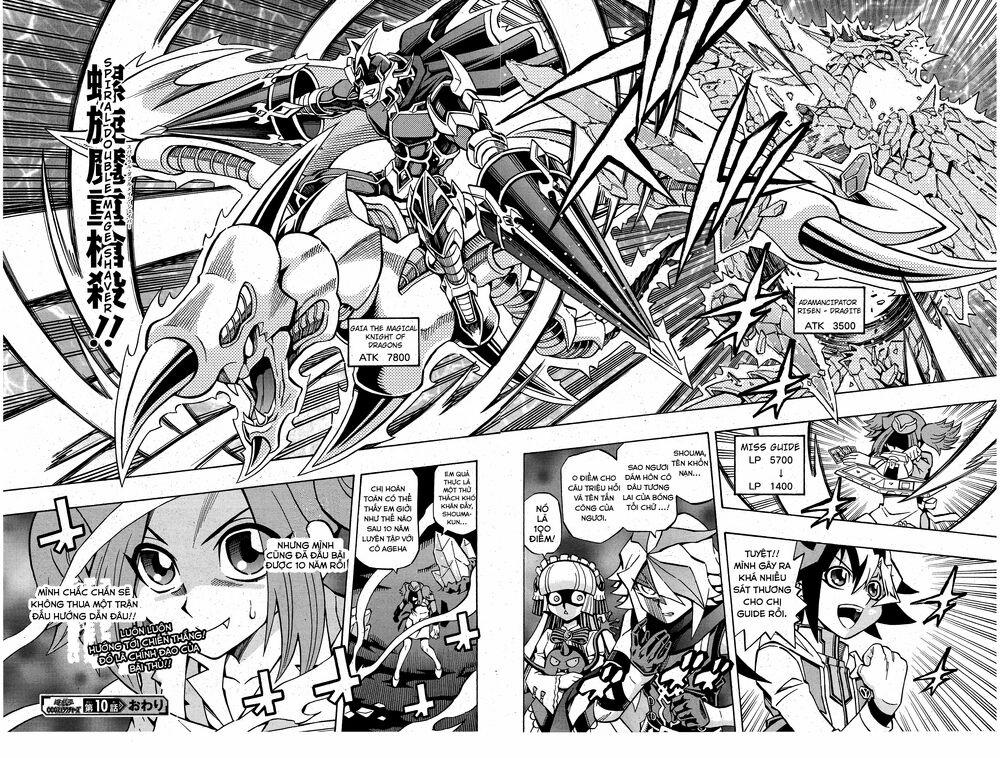 Yu-Gi-Oh! Ocg Structures 10 trang 24