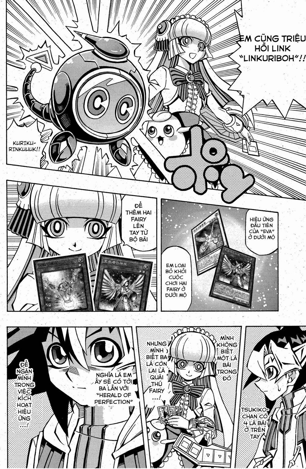 Yu-Gi-Oh! Ocg Structures 7 trang 23