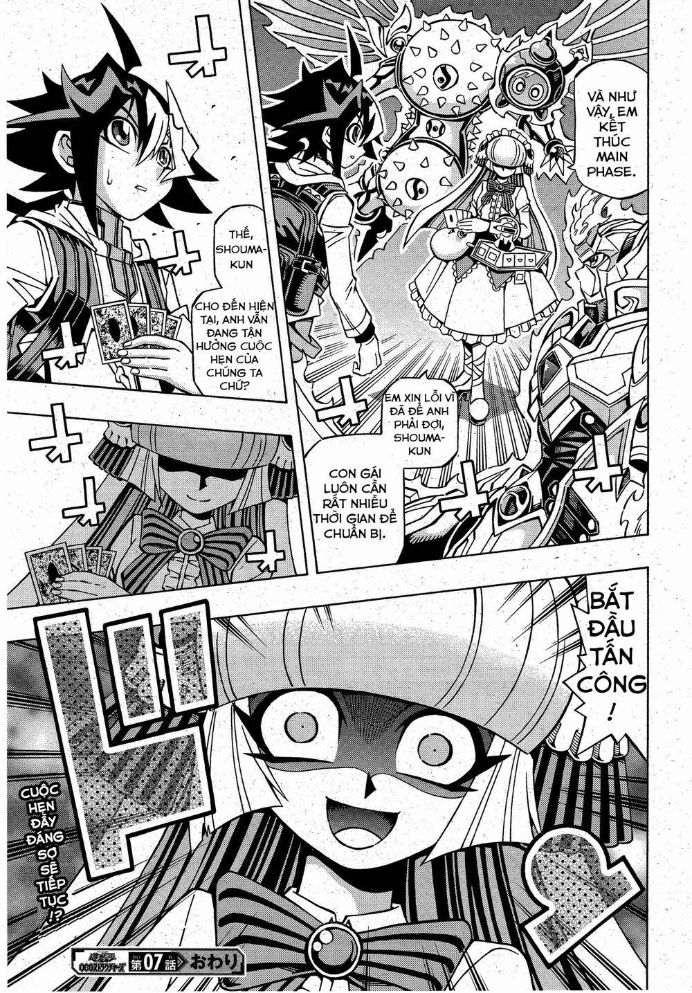 Yu-Gi-Oh! Ocg Structures 7 trang 26