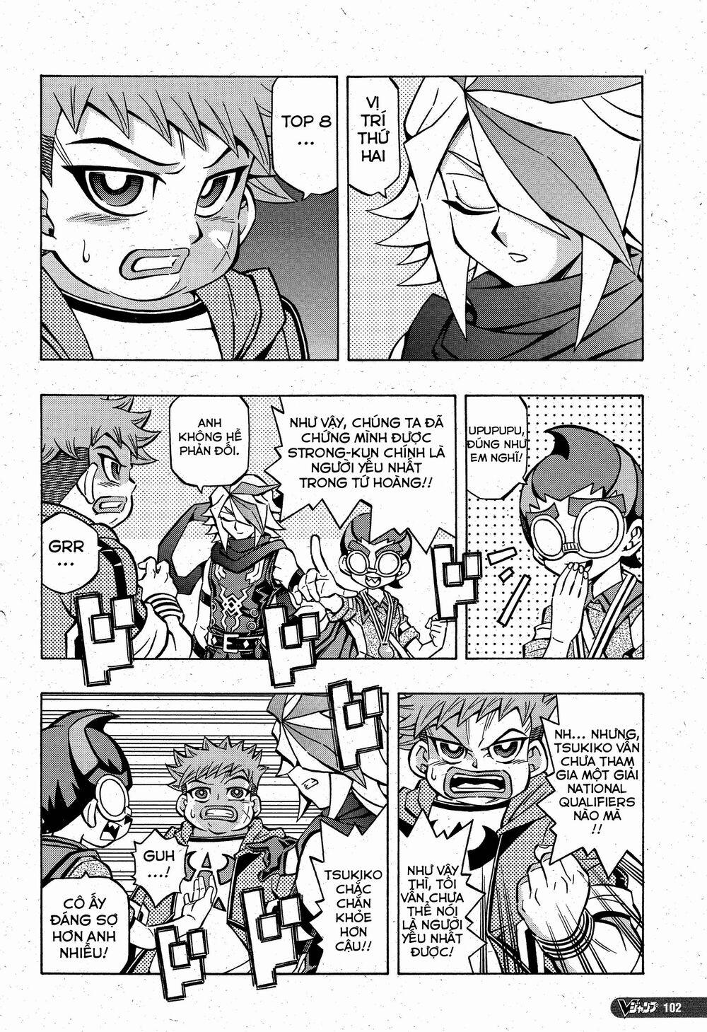 Yu-Gi-Oh! Ocg Structures 7 trang 4