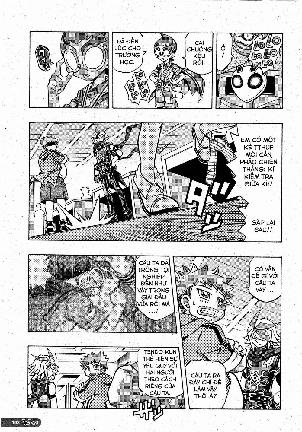 Yu-Gi-Oh! Ocg Structures 7 trang 5