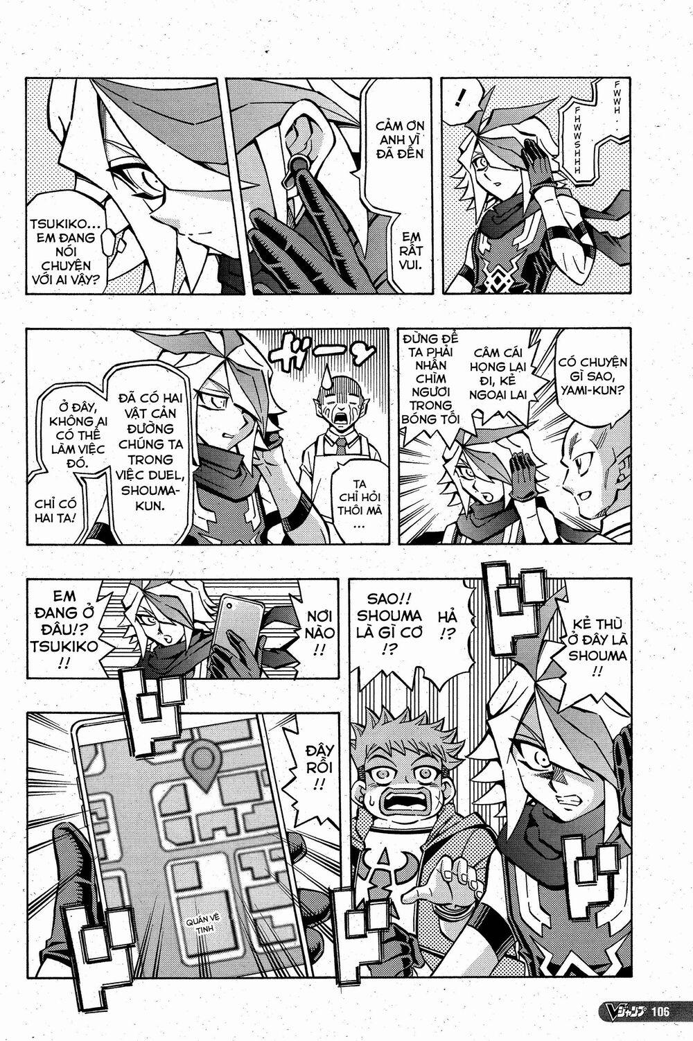Yu-Gi-Oh! Ocg Structures 7 trang 8