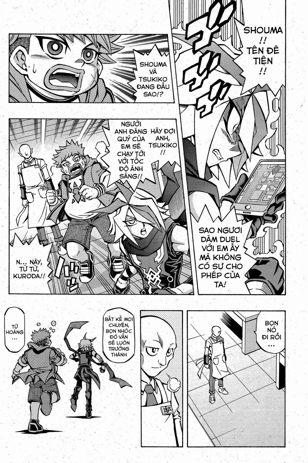Yu-Gi-Oh! Ocg Structures 7 trang 9