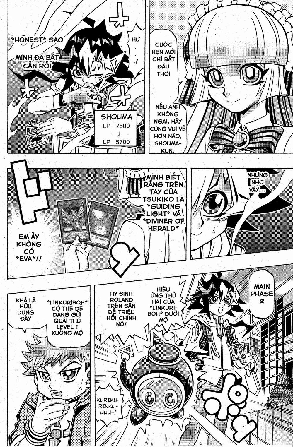 Yu-Gi-Oh! Ocg Structures 8 trang 11