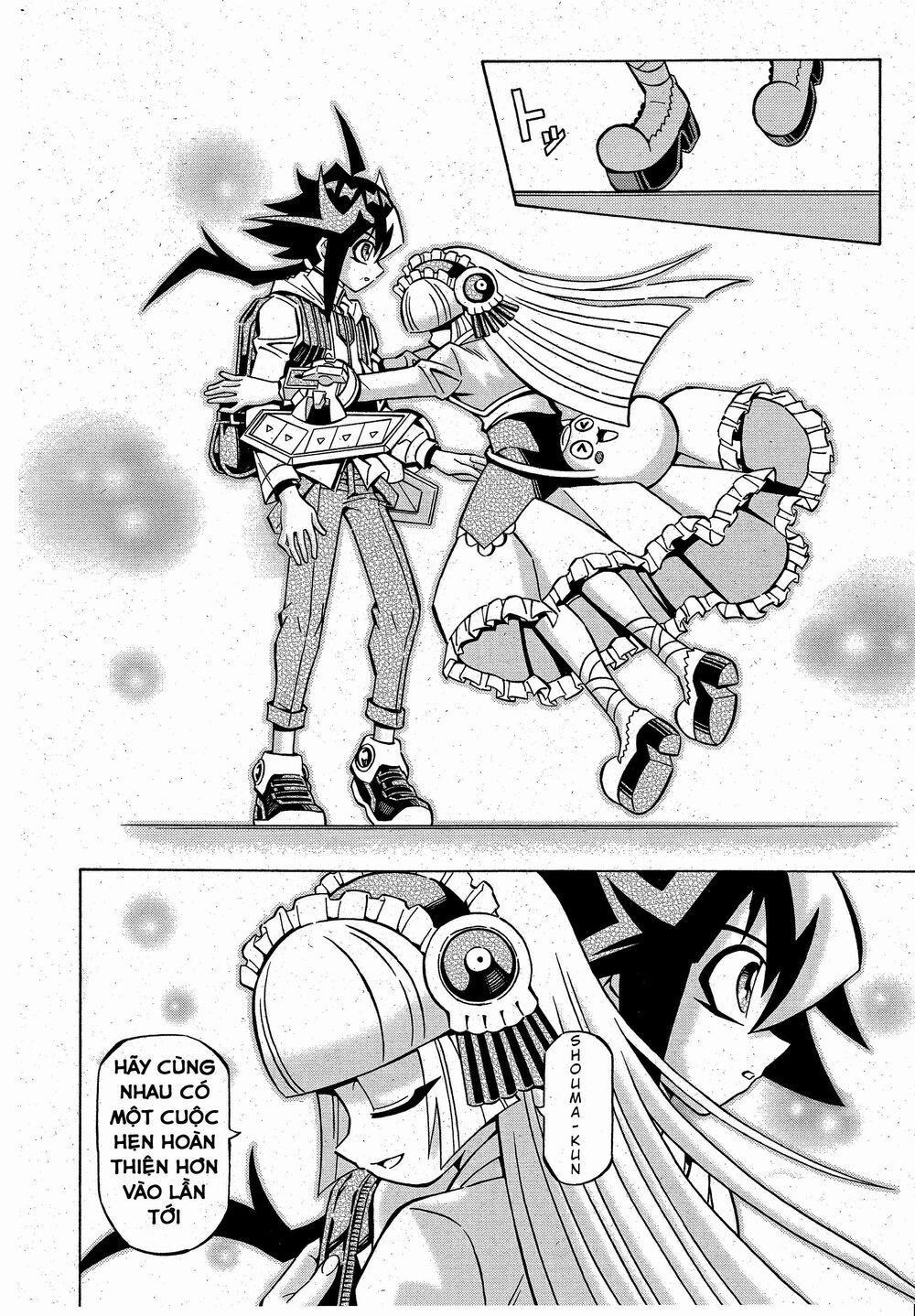 Yu-Gi-Oh! Ocg Structures 8 trang 23