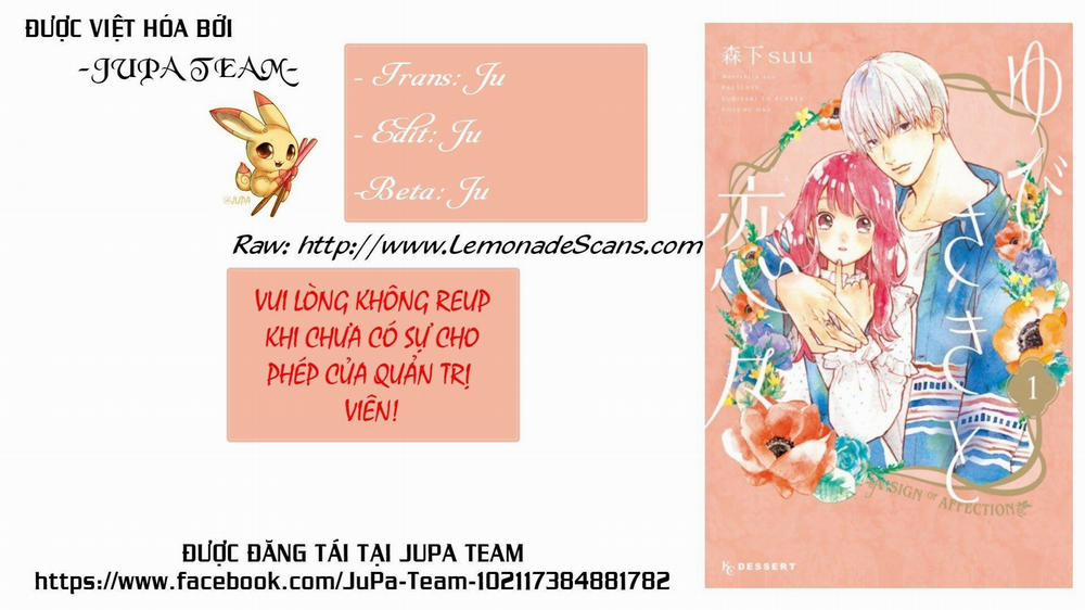 Yubisaki To Renren 1 trang 0