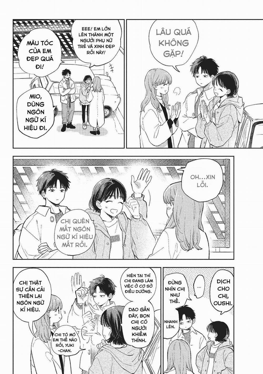 Yubisaki To Renren 11.1 trang 12