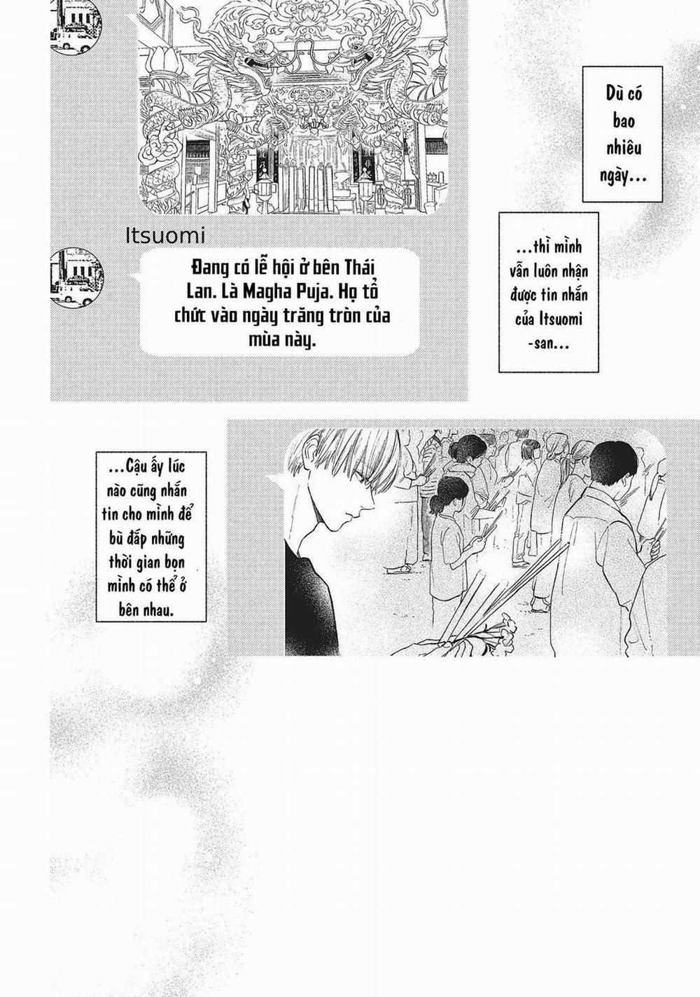 Yubisaki To Renren 12 trang 2