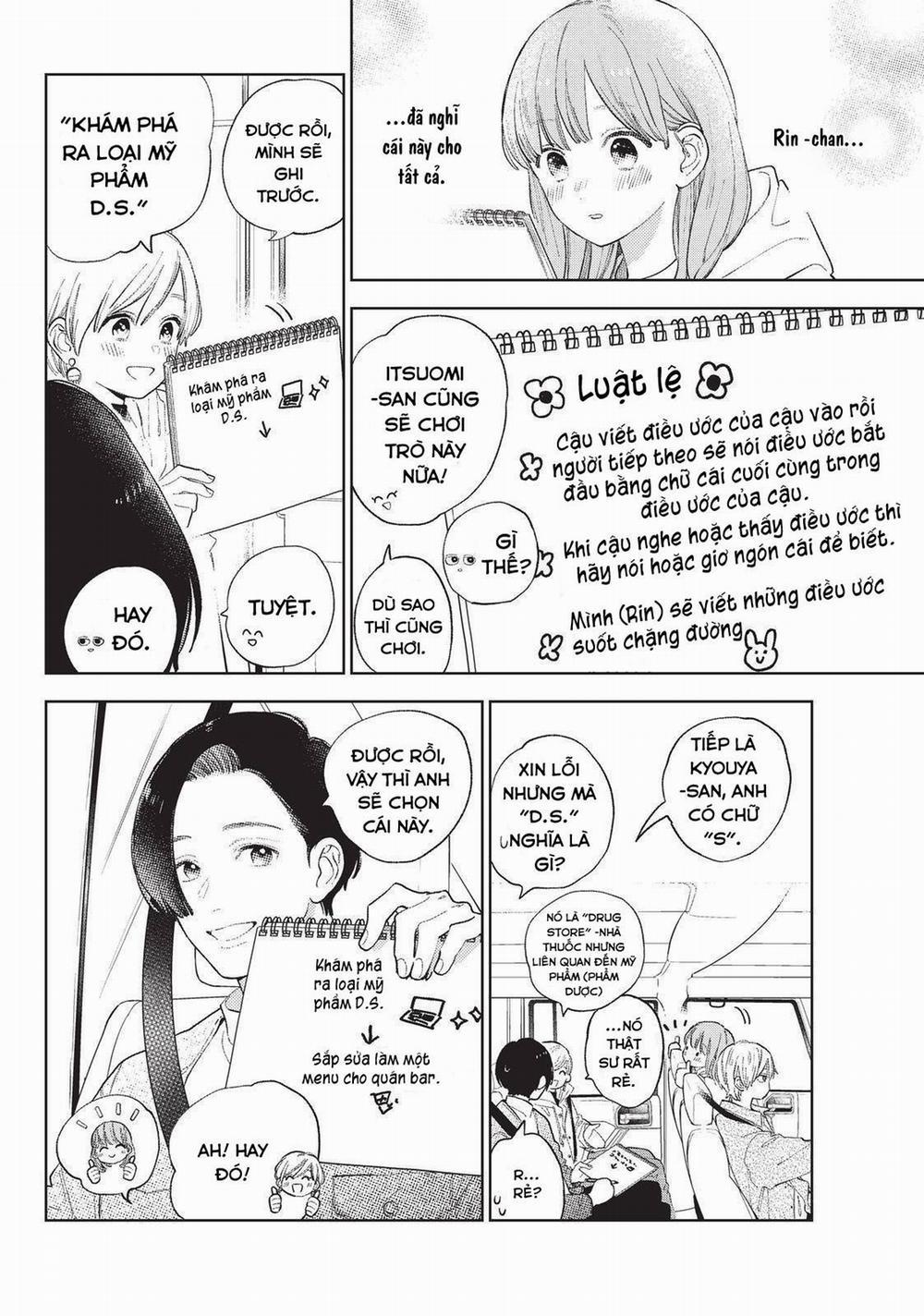 Yubisaki To Renren 14 trang 8