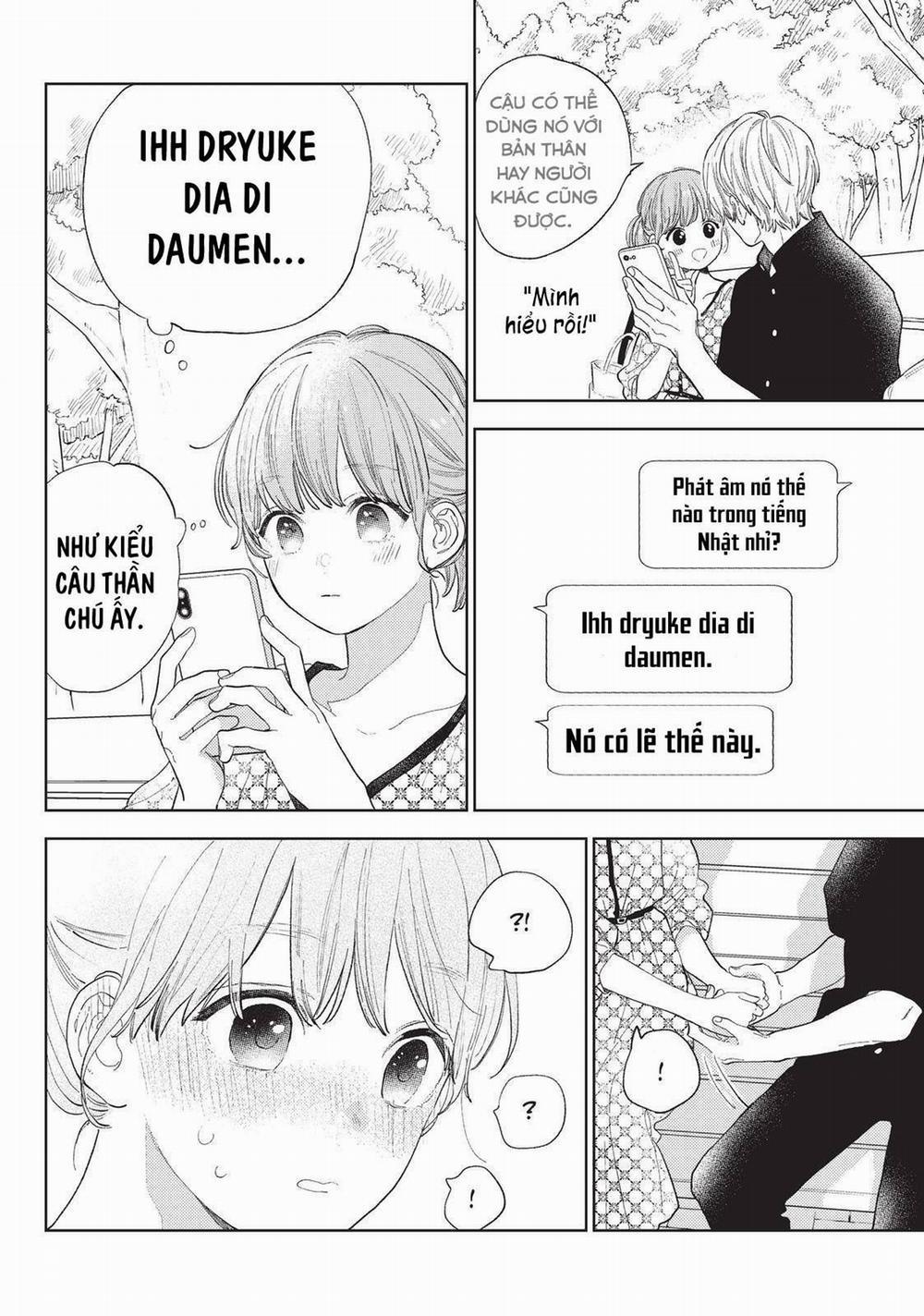 Yubisaki To Renren 18.1 trang 12