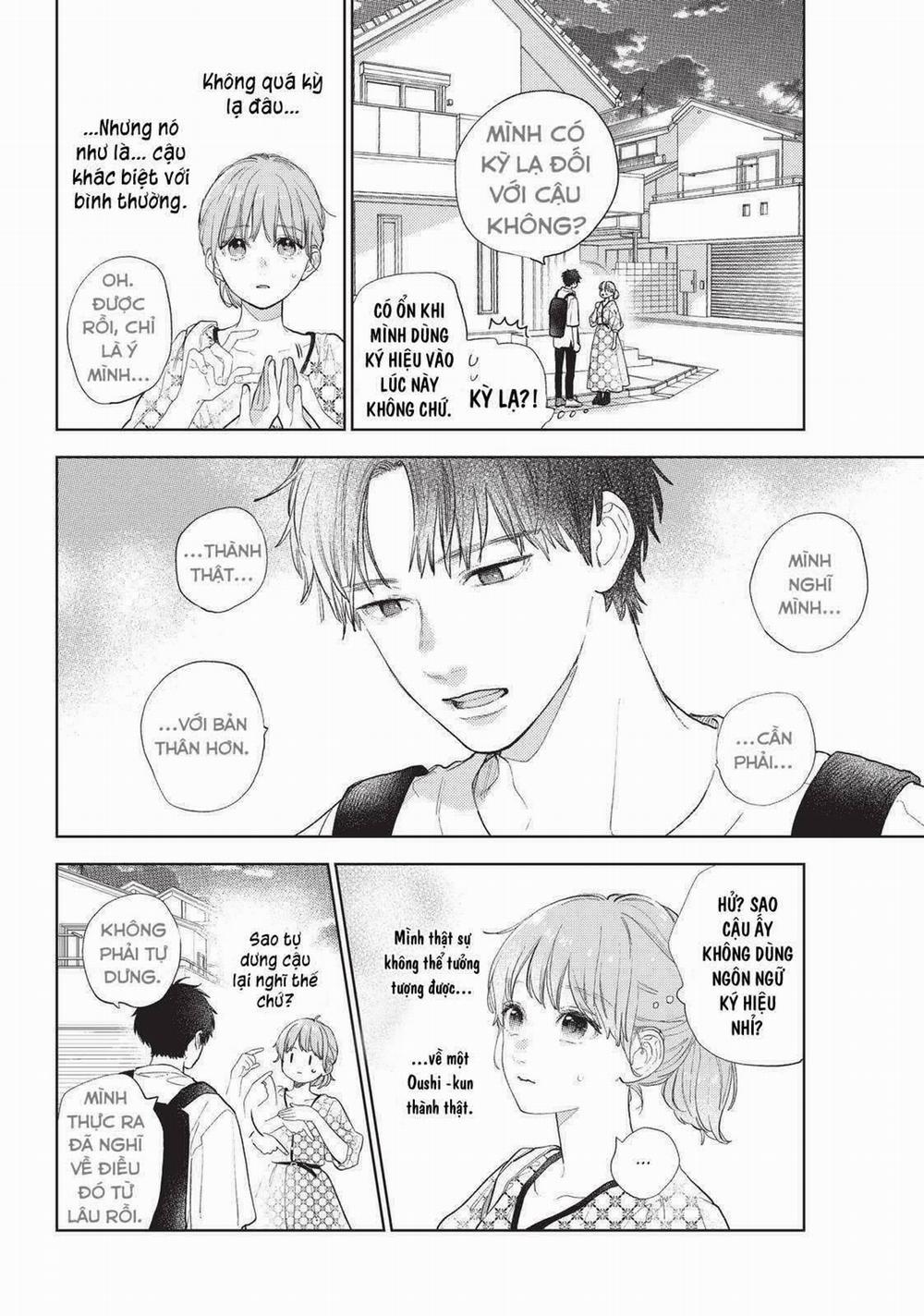 Yubisaki To Renren 19 trang 4