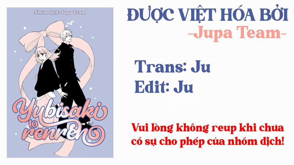 Yubisaki To Renren 20 trang 0