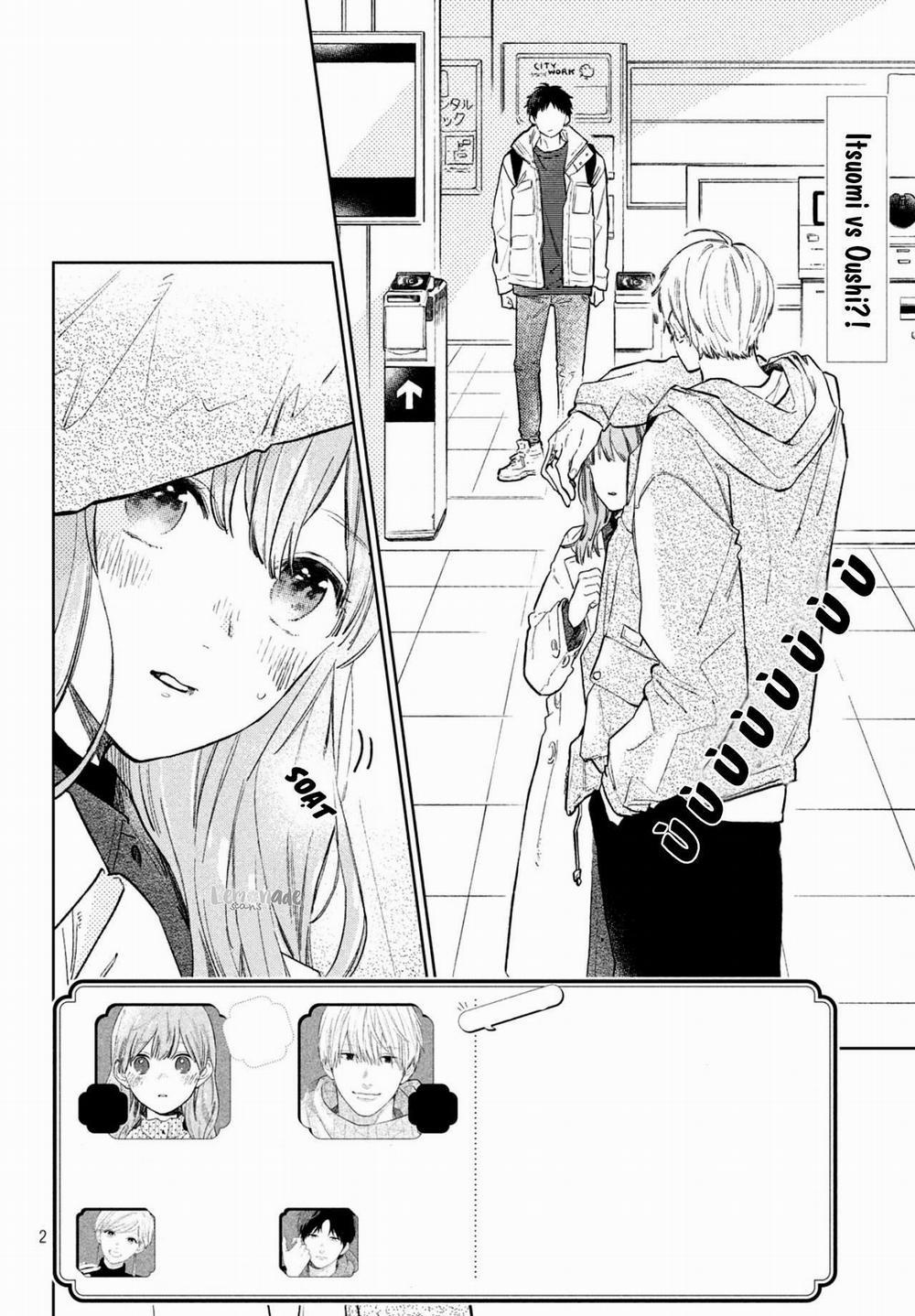 Yubisaki To Renren 6 trang 1