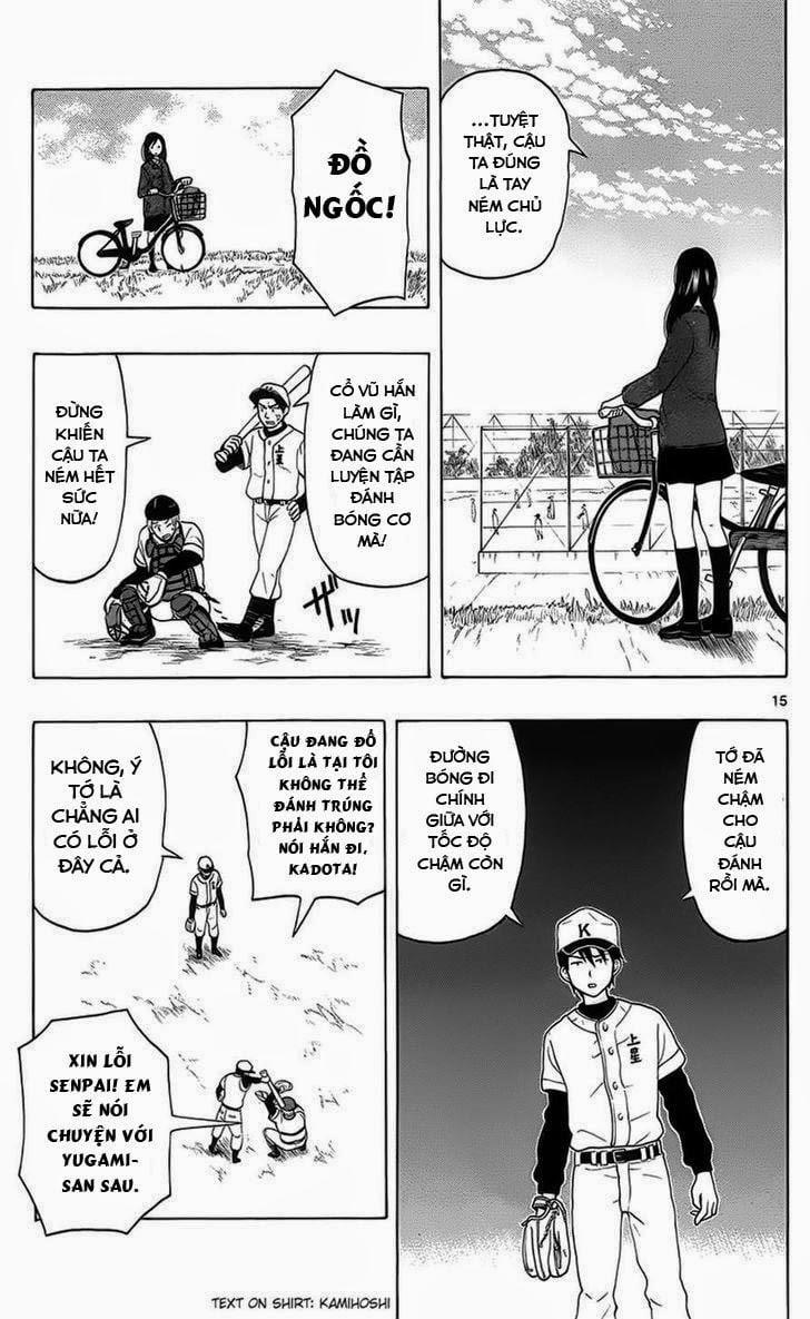 Yugami-Kun Ni Wa Tomodachi Ga Inai Manga 1 trang 16