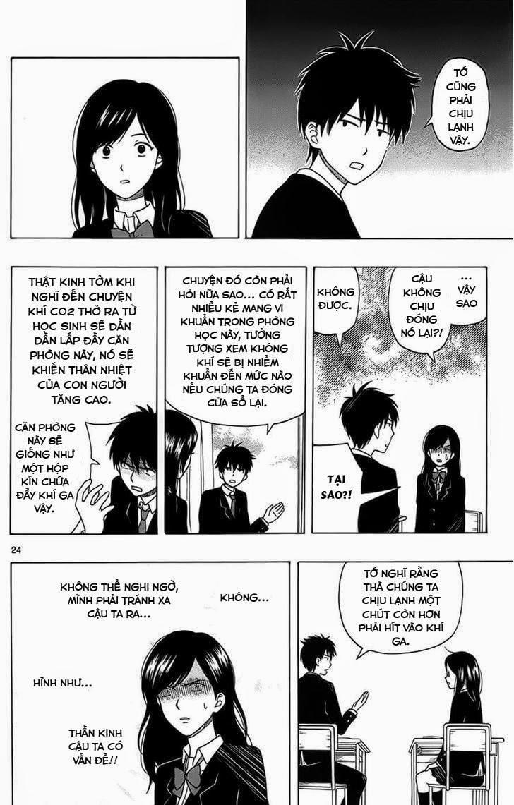 Yugami-Kun Ni Wa Tomodachi Ga Inai Manga 1 trang 25