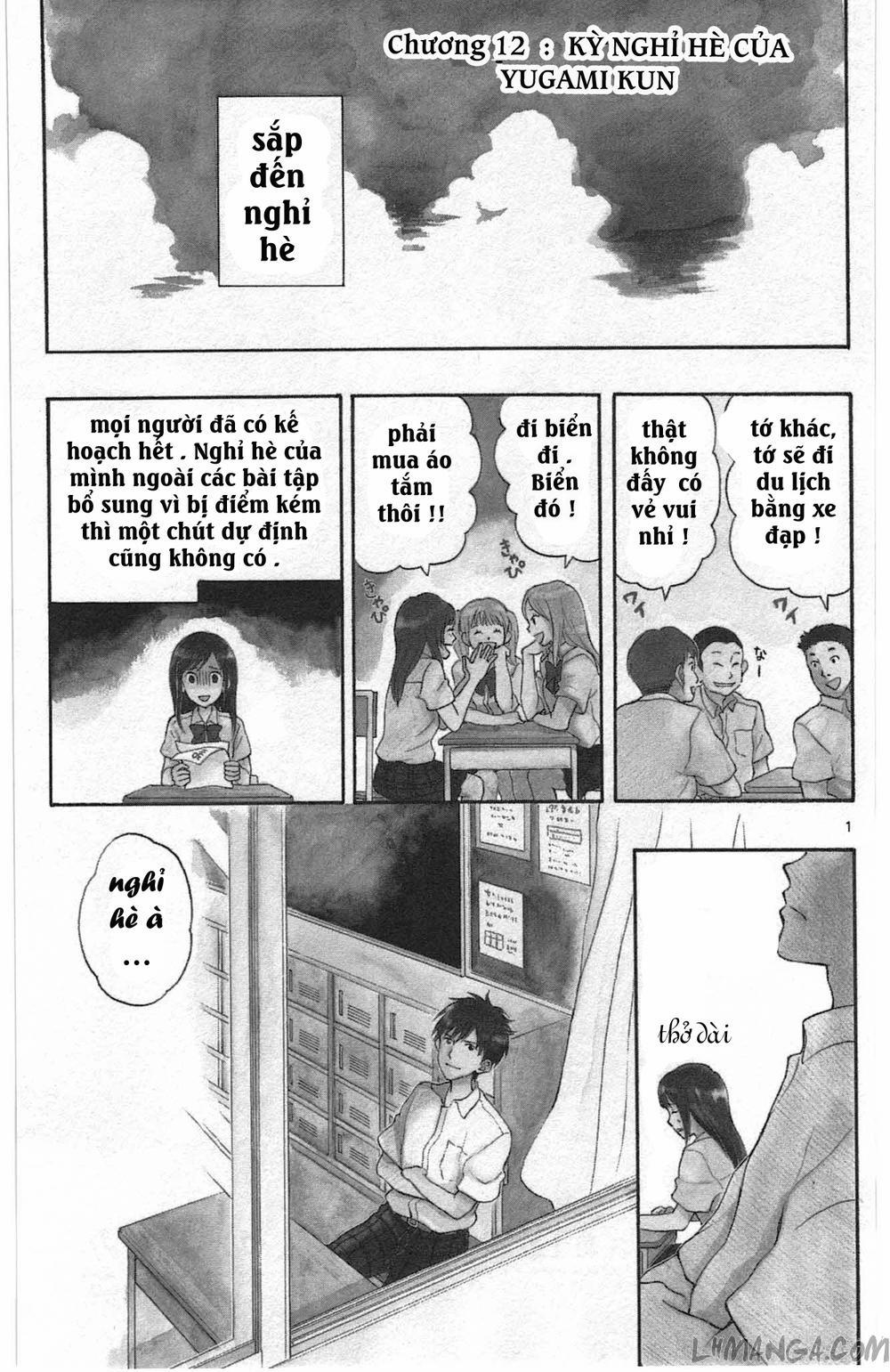 Yugami-Kun Ni Wa Tomodachi Ga Inai Manga 12 trang 1