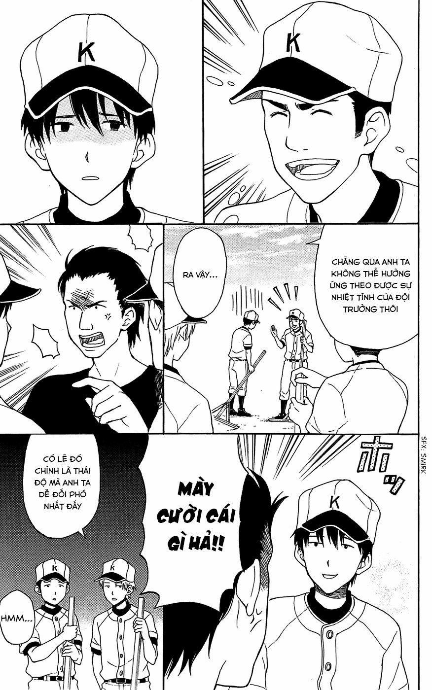 Yugami-Kun Ni Wa Tomodachi Ga Inai Manga 16.5 trang 2